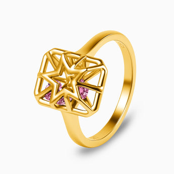 Rectangle Pink Tourmaline Star Cutout Shaker Ring - Stellar Core 18KT Yellow Gold Vermeil Side View